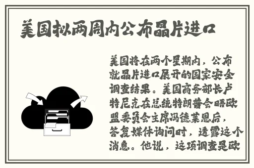 啊 亲爱的有人看