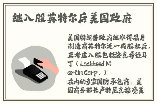 朴妮唛12部